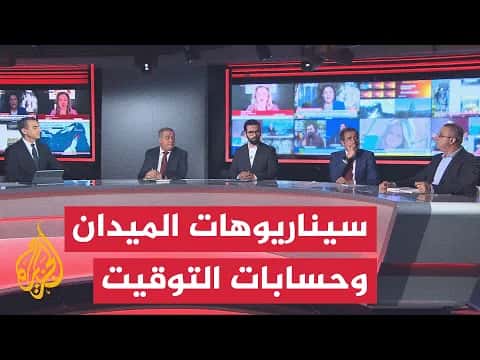 سيناريوهات المواجهة المقبلة في إيران