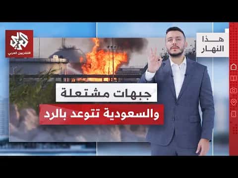 وفيات من هجمات الرياض