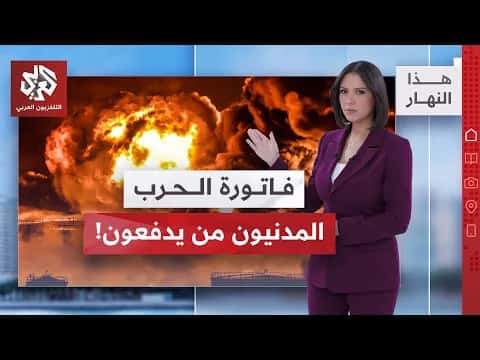 مواجهات اليمن والهجمات على السعودية
