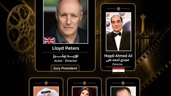 Hurghada Youth Film Fest announces 4th edition films and judges