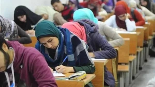 Ministry of Education announces secondary exams start