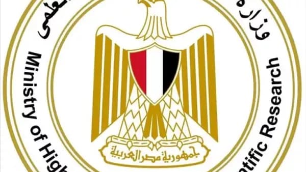 Higher Education: Transfer registration deadline today