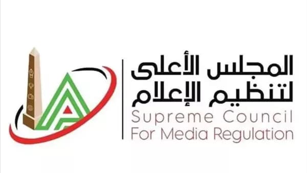 Supreme Media Council suspends Dina Al-Masry's program