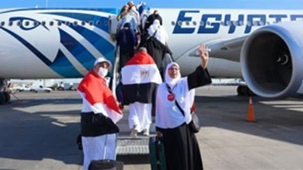 2027 pilgrimage lottery closes today