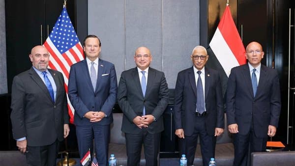 Suez Canal Zone Chair at US-Egypt port forum