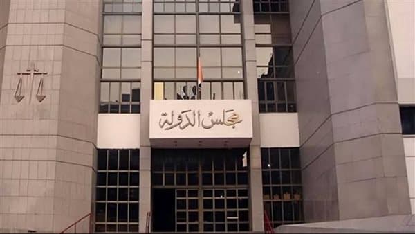State Council HQ evacuated over suspicious object