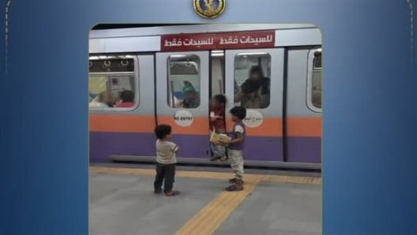 Interior Ministry Reveals Child's Subway Rescue in Giza