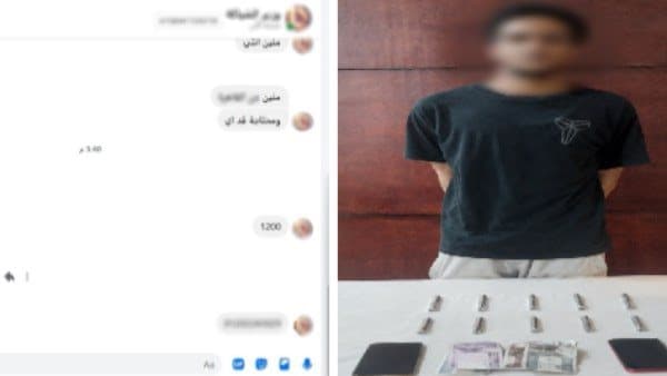 Admin of online Hashish page detained