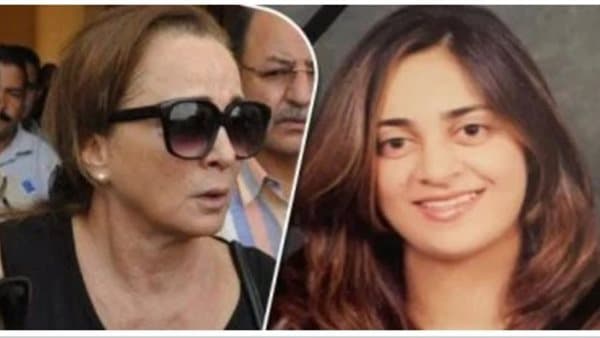 Yasmin Fathy's body arrives at mosque for burial