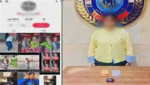 سقوط منشئة محتوى بتهمة الرقص الفاضح في بدر