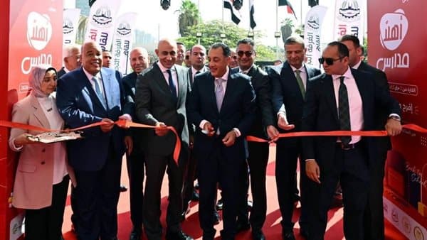 PM opens Ahlan Schools 2026 expo