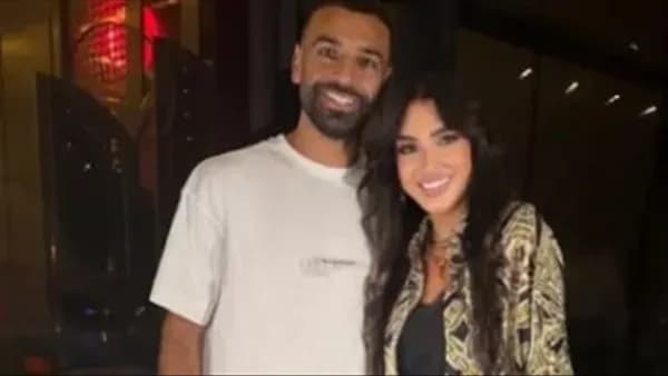 After Meeting Salah in Turkey R Describes Him as Arab Pride