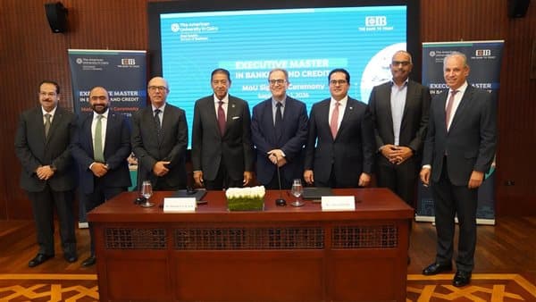 CIB partners with AUC on new banking master's