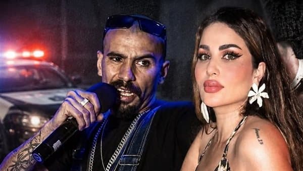 New ruling on Nada Al-Kamel and Kurdi drug case