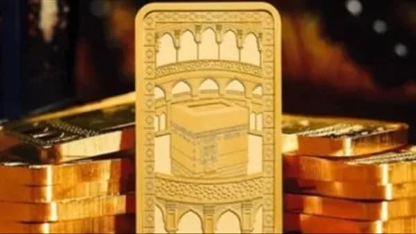 Gold bullion rates for Friday
