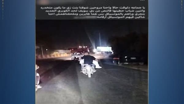 حقيقة صورة طفلة على دراجة ببني سويف