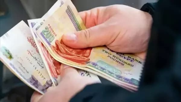 موعد صرف رواتب سبتمبر 2026 قبل الدراسة