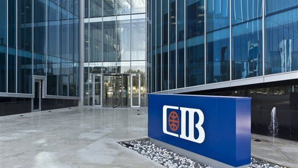 CIB Secures 1.383B EGP in First Securitization