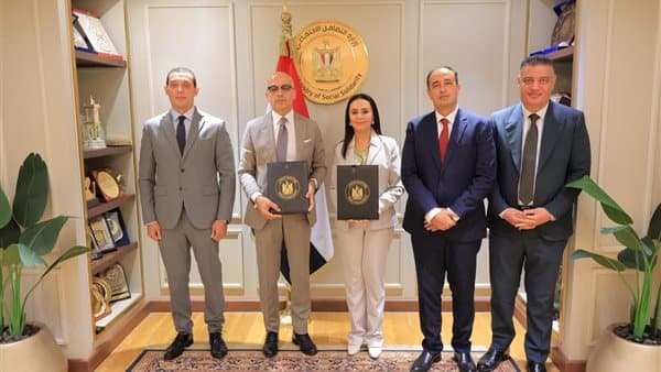 Ain Shams University Signs Protocol for Child Support Diploma