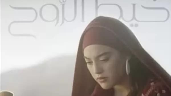 Hurghada Youth Cinema Awards anunciado