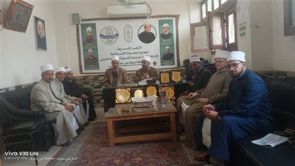 Islamic Campaign Promotes Religious Awareness