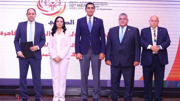 Minister of Social Solidarity Signs Care Protocol for Qaderoon Fund