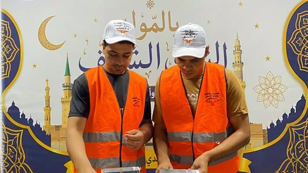 Recovered individuals mark Prophet's birthday at Al-Azima centers