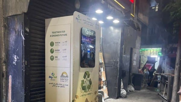 Daqi Neighborhood Plastics Moved to Safe Location