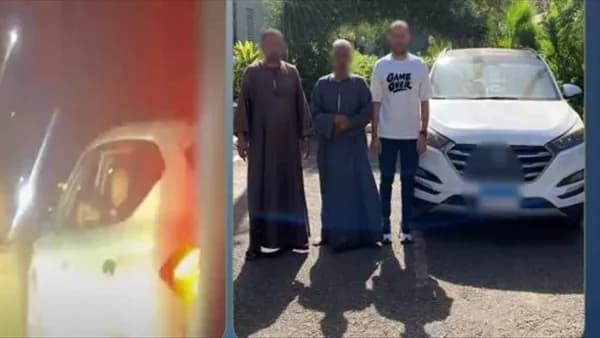 Three arrested for pursuing singer at wedding