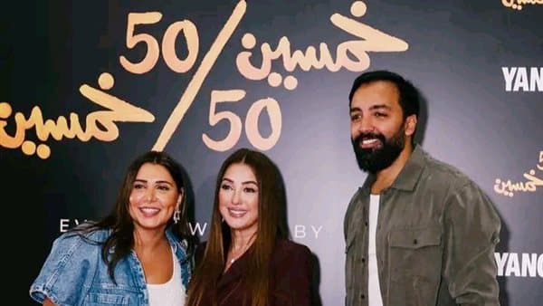 „50 50“ becomes popular in Egypt on Yango Play