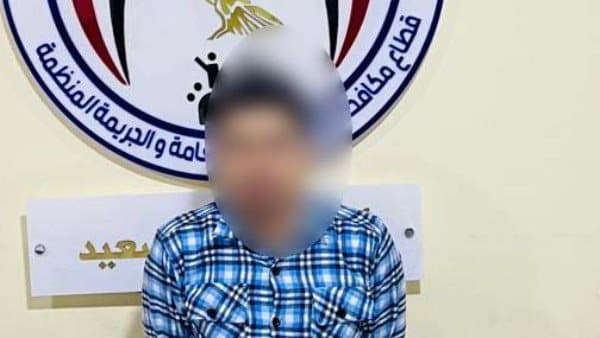 ضبط نصاب انتحل صفة موظف للاستيلاء على أموال البنك