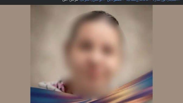 الأمن يعيد فتاة مفقودة بالقاهرة