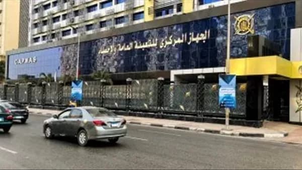 جهاز الإحصاء: سكان مصر يساوون 14 دولة أوروبية في 2035