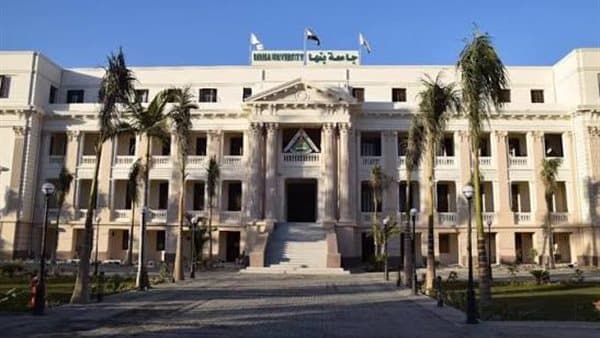 Student barred from class at Benha University due to torn pants