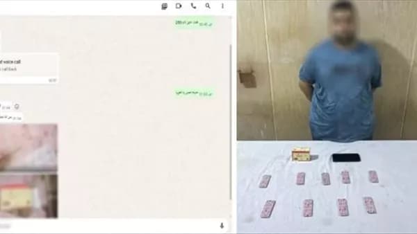 ضبط مروج أقراص مخدرة في البدرشين