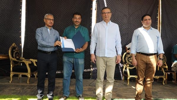 Agriculture Minister visits Afoua Village