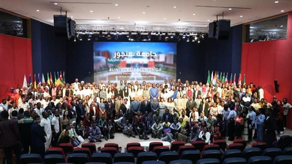 Higher Education Minister Visits Senghor University