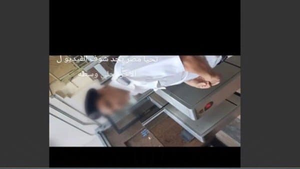 Police officer dismissed for assault at Cairo Station