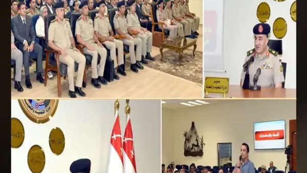 Armed Forces to Recruit New Batch in January 2027