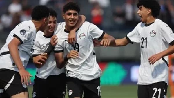 منتخب مصر للناشئين يخسر أمام إنجلترا في دورة الصداقة