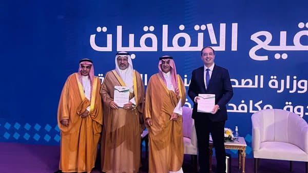 صندوق مكافحة الإدمان يوقع اتفاقية مع "تعافي" السعودية للاستفادة من التجربة المصرية