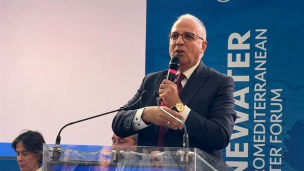 Water minister on Mediterranean issues