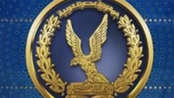Western Security Returns Bride After Escape