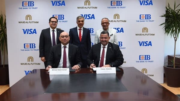 البنك التجاري وFAM وVisa يطلقون بطاقات CIB SHARE
