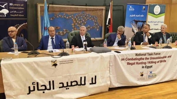 National Team Launches to Fight Poaching