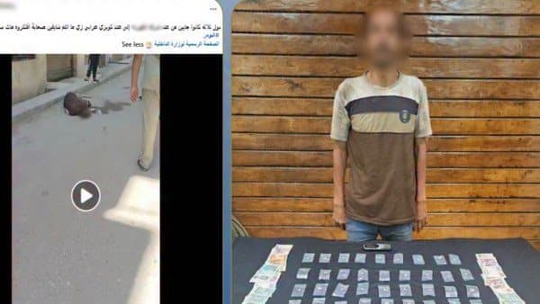 داخلية القليوبية تكشف فيديو لمتعاطي بودر