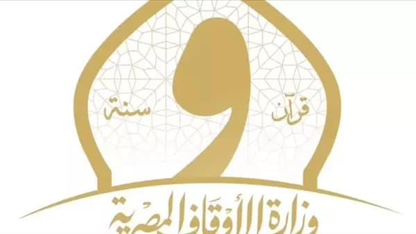 Waqf on Non-Violence Day: Building a Better Humanity