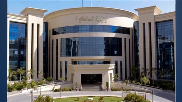 Fake educational institution uncovered in Qalyubia