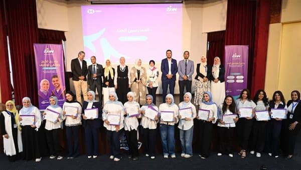 حفل تخرج وملتقى توظيف الممارسين الجدد في الرعاية