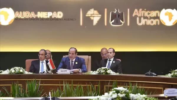 مقترح إعلان العلمين في منتدى أفريقيا
